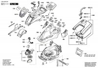 Bosch 3 600 HB9 206 Advancedrotak 660 Lawnmower 230 V / Eu Spare Parts